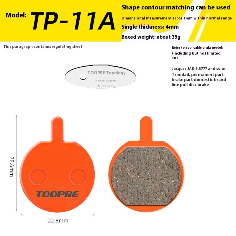 TOOPRE Mountain Bike Ceramic Brake Pads BB5 BB7 Universal for M355 M446 Disc Brake Pads