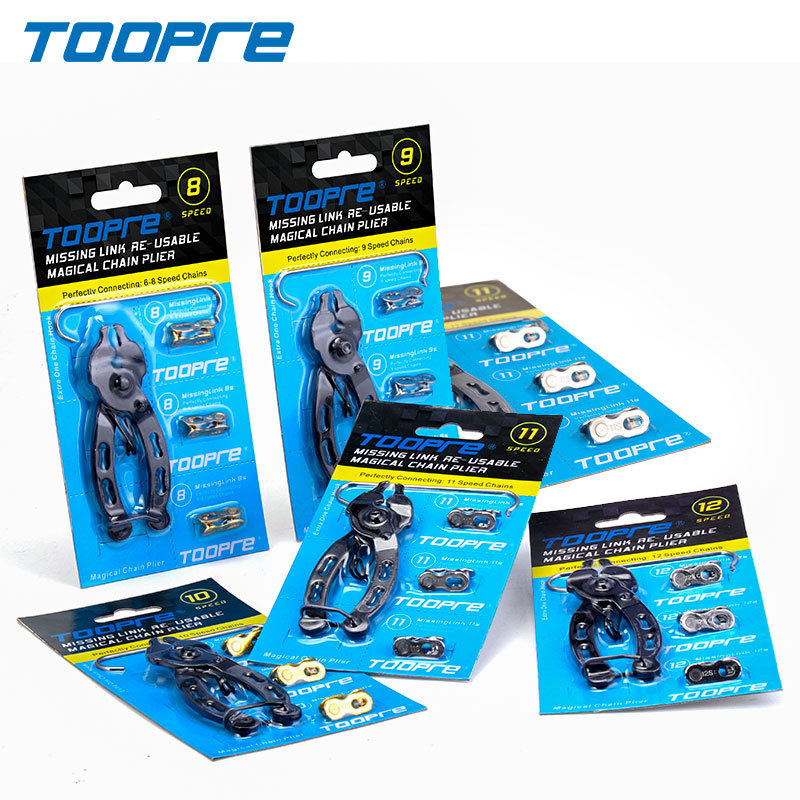 TOOPRE Bicycle Magic Buckle Pliers Mountain Bike Chain Quick Link Removal and Installation Tool Set