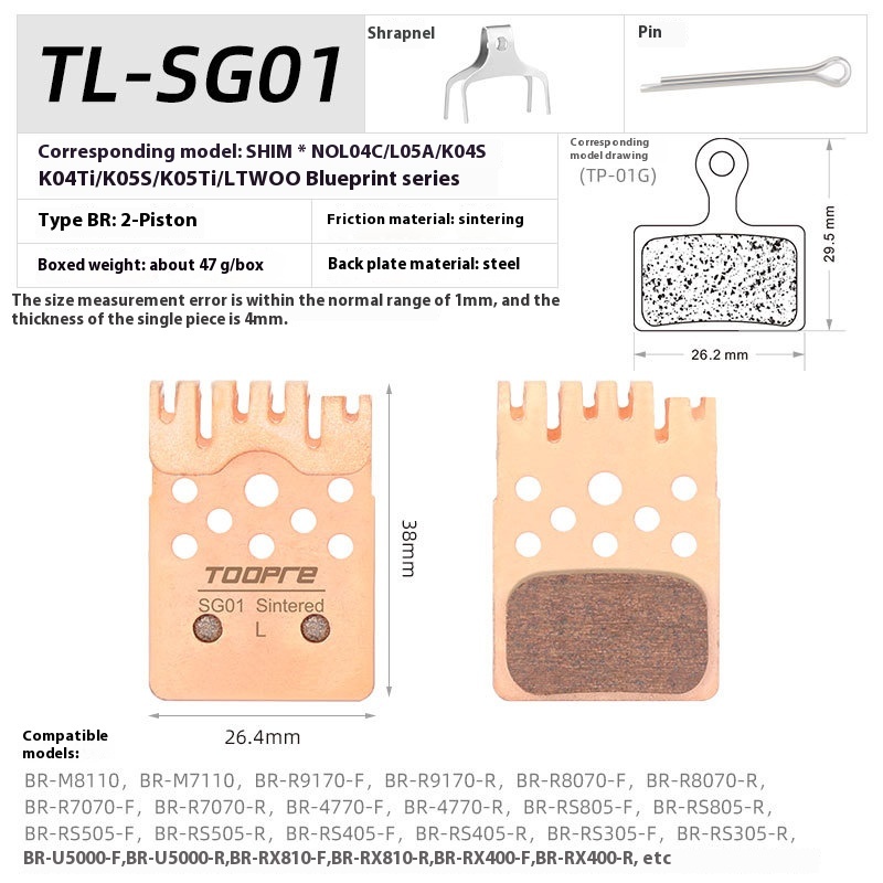 TOOPRE Mountain Bike Sintered Brake Pads, Four-Piston Road Bike Disc Brake, Ceramic Metal Heat Dissipation Brake Pads