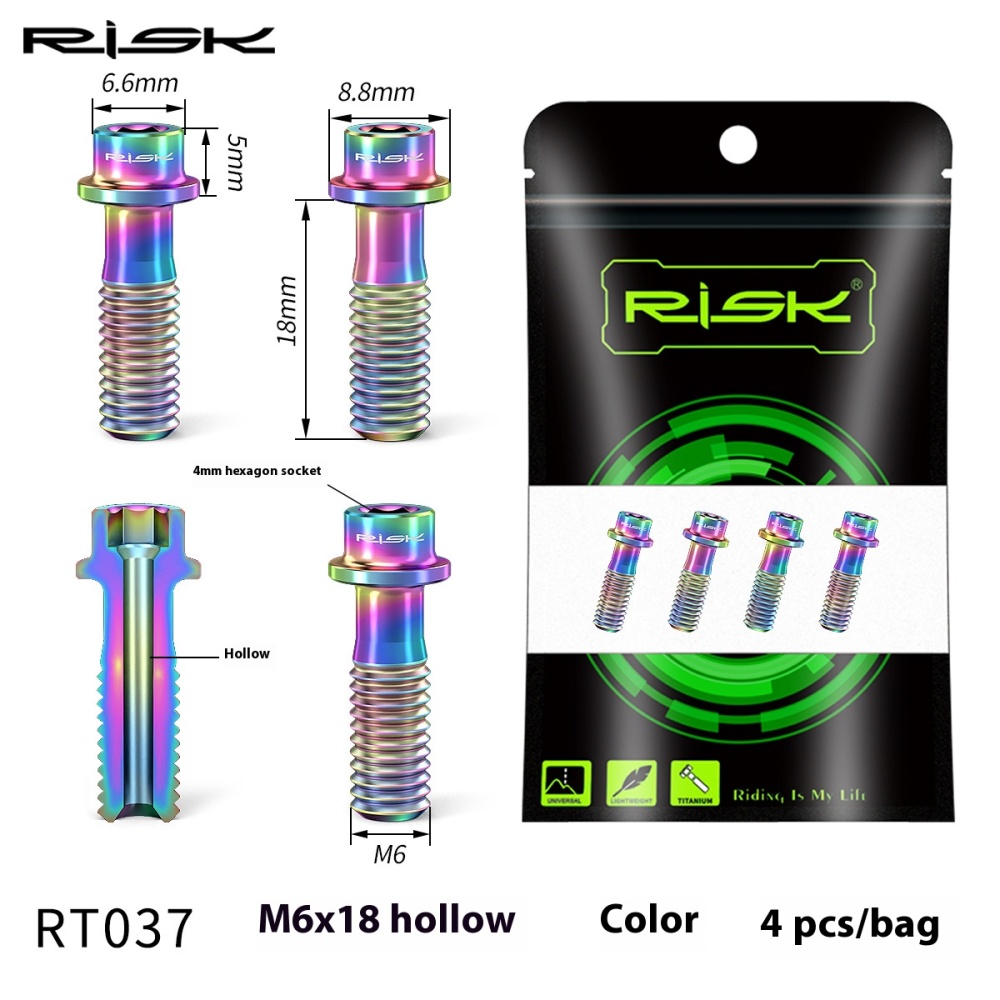 RISK Mountain Bike Titanium Alloy Lightweight Hollow Disc Brake Mounting Screws M6x18 Hollow Caliper XT Screws