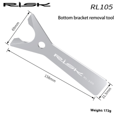 Bottom bracket removal tool - 1 piece