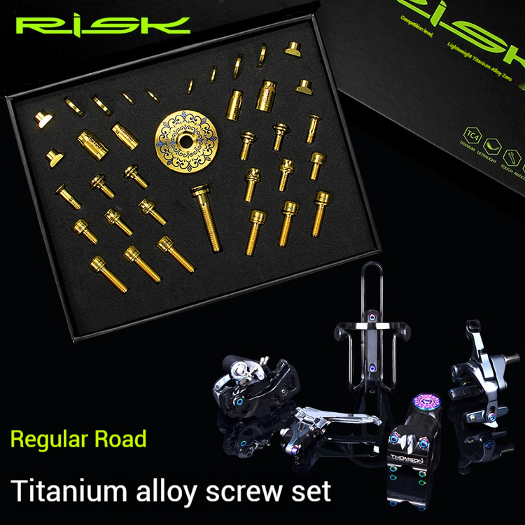 RISK conventional road bike titanium alloy screw set handlebar C clamp brake fixing screw valve cap kit