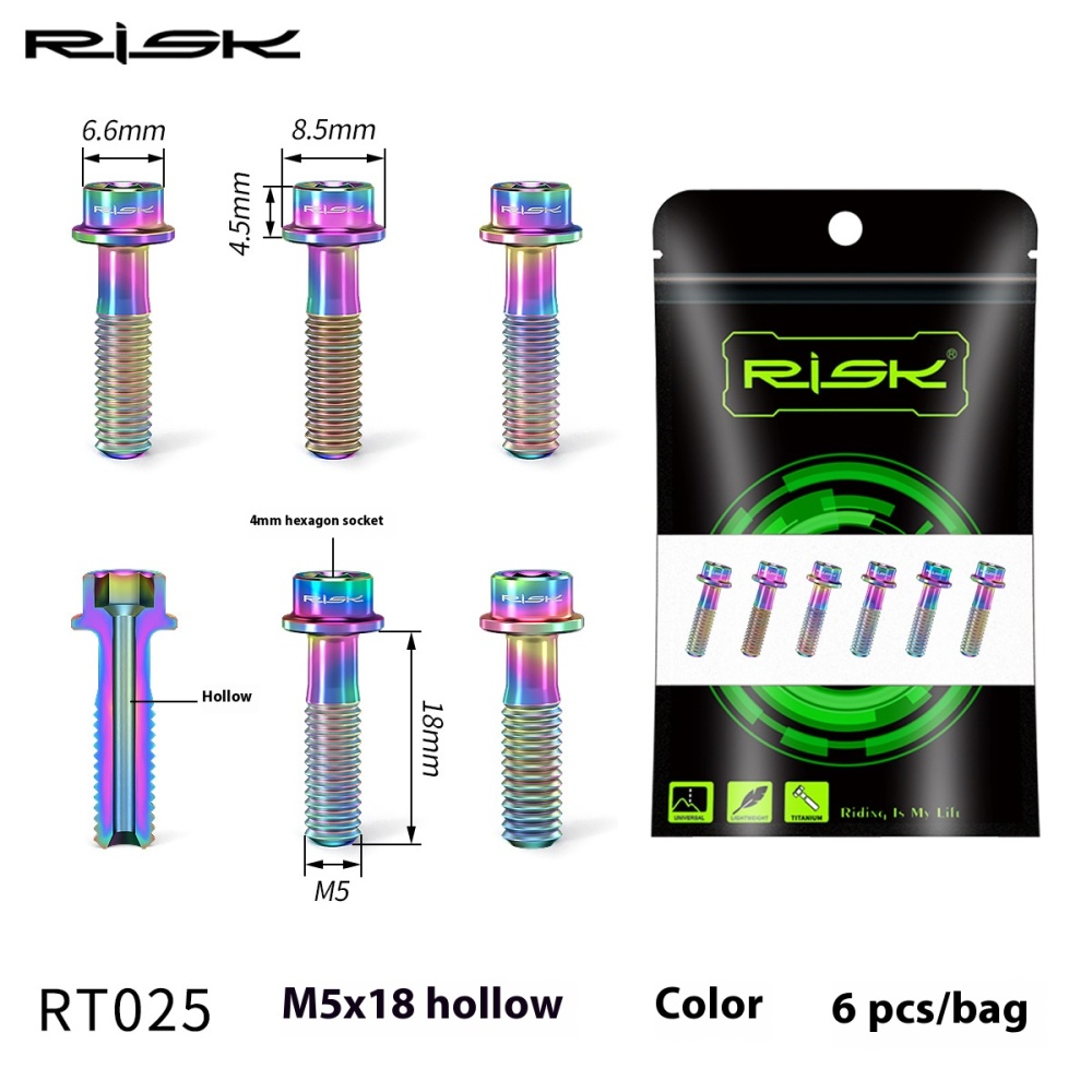RISK Titanium Alloy Stem Fixing Screws Mountain and Road Bike Handlebar and Brake Handle Fixing Screws M5*18