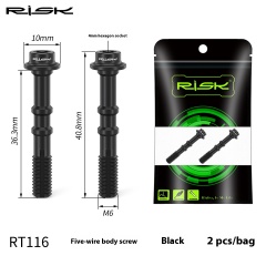 Hollow Five-Line Body Screw - Black