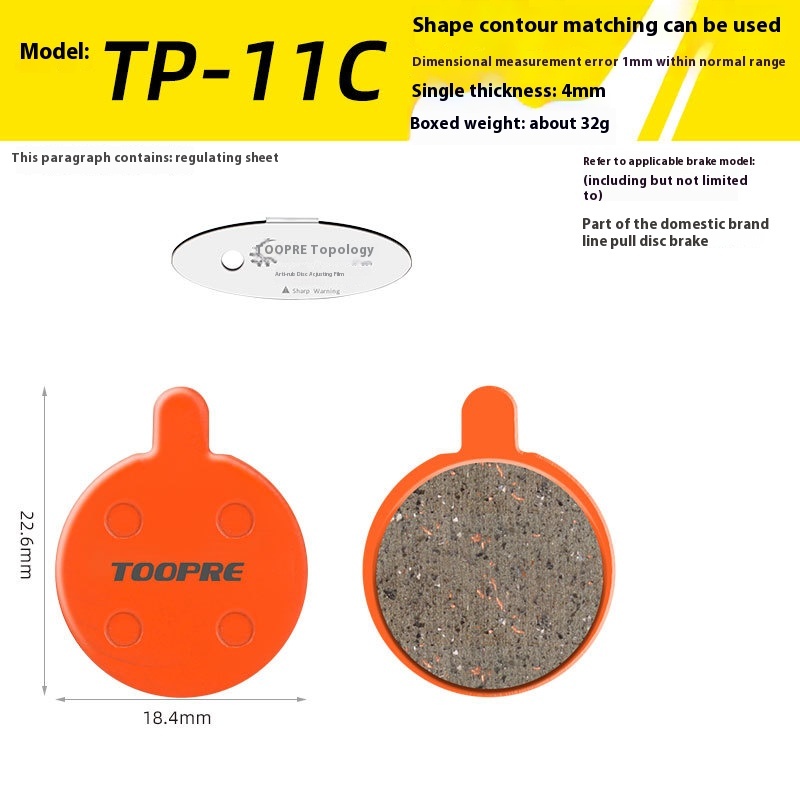 TOOPRE Mountain Bike Ceramic Brake Pads BB5 BB7 Universal for M355 M446 Disc Brake Pads