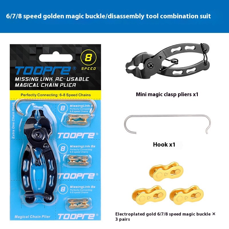 TOOPRE Bicycle Magic Buckle Pliers Mountain Bike Chain Quick Link Removal and Installation Tool Set