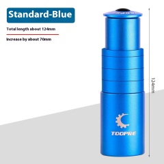 Sand Blue - Standard
