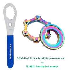 Rainbow + BB01 Installation Wrench