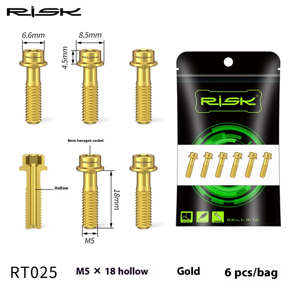 RISK Titanium Alloy Stem Fixing Screws Mountain and Road Bike Handlebar and Brake Handle Fixing Screws M5*18