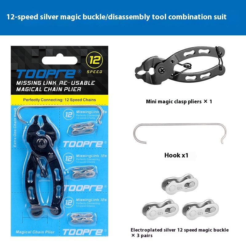 TOOPRE Bicycle Magic Buckle Pliers Mountain Bike Chain Quick Link Removal and Installation Tool Set