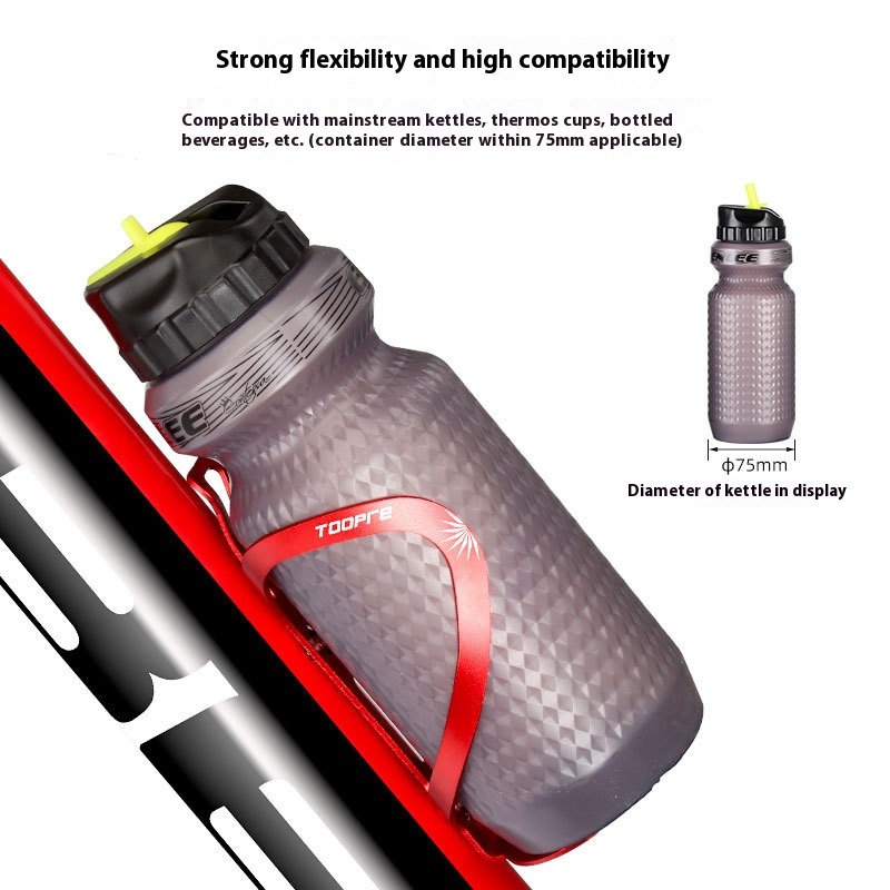 TOOPRE Bicycle Water Bottle Cage Mountain Bike Road Bike Ultra-Light Aluminum Alloy Cup Holder Cycling Equipment