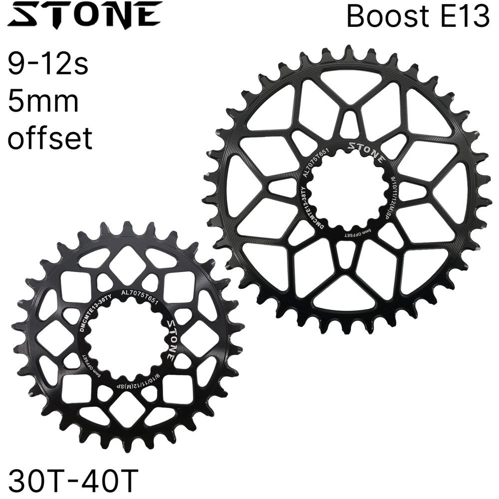 Stone 5mm Offset Bike Chainring for E THIRTEEN E13 RG1 TRS XCX GRAVEL CARBON Crank Narrow Wide Direct Mount 9-12S 30T-40T