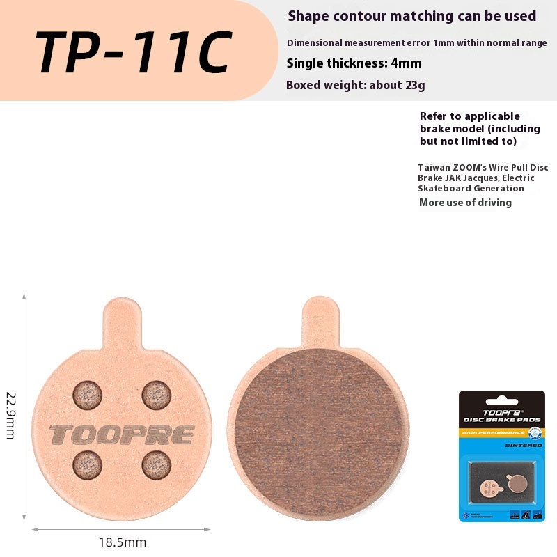 TOOPRE Bicycle Metal Sintered Lining for Mountain Bikes Road Bikes Electric Scooters Disc Brakes