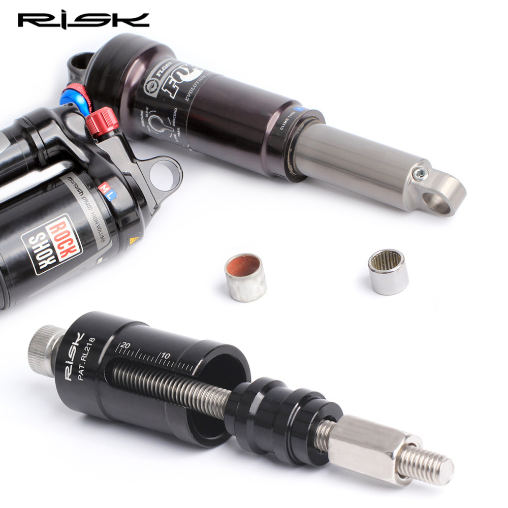 RISK Mountain Bike Rear Shock DU Bushing Press Tool for Installation and Removal