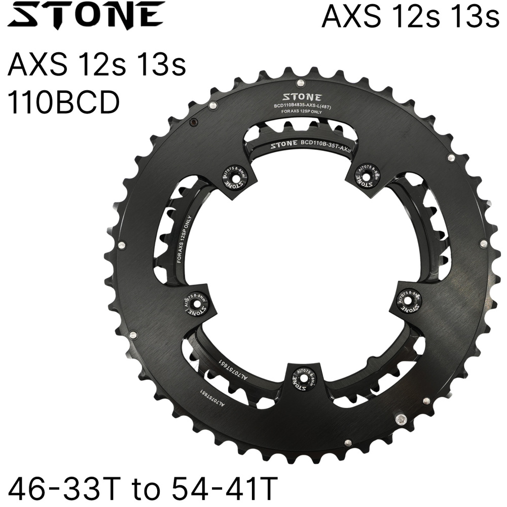 Stone 110bcd Round Double Chainring 5 bolts for 12S AXS Flattop t-type Chain 12 13 Speed Road Bike  46 33t 48 33T 48 35T 50 37T 52 39T 54 41T 2x