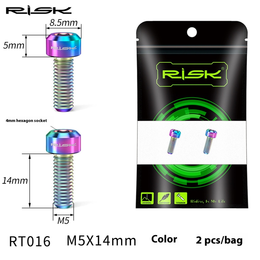 RISK M5x14mm Mountain Bike Derailleur Lever Fixing Titanium Alloy Colorful Screws