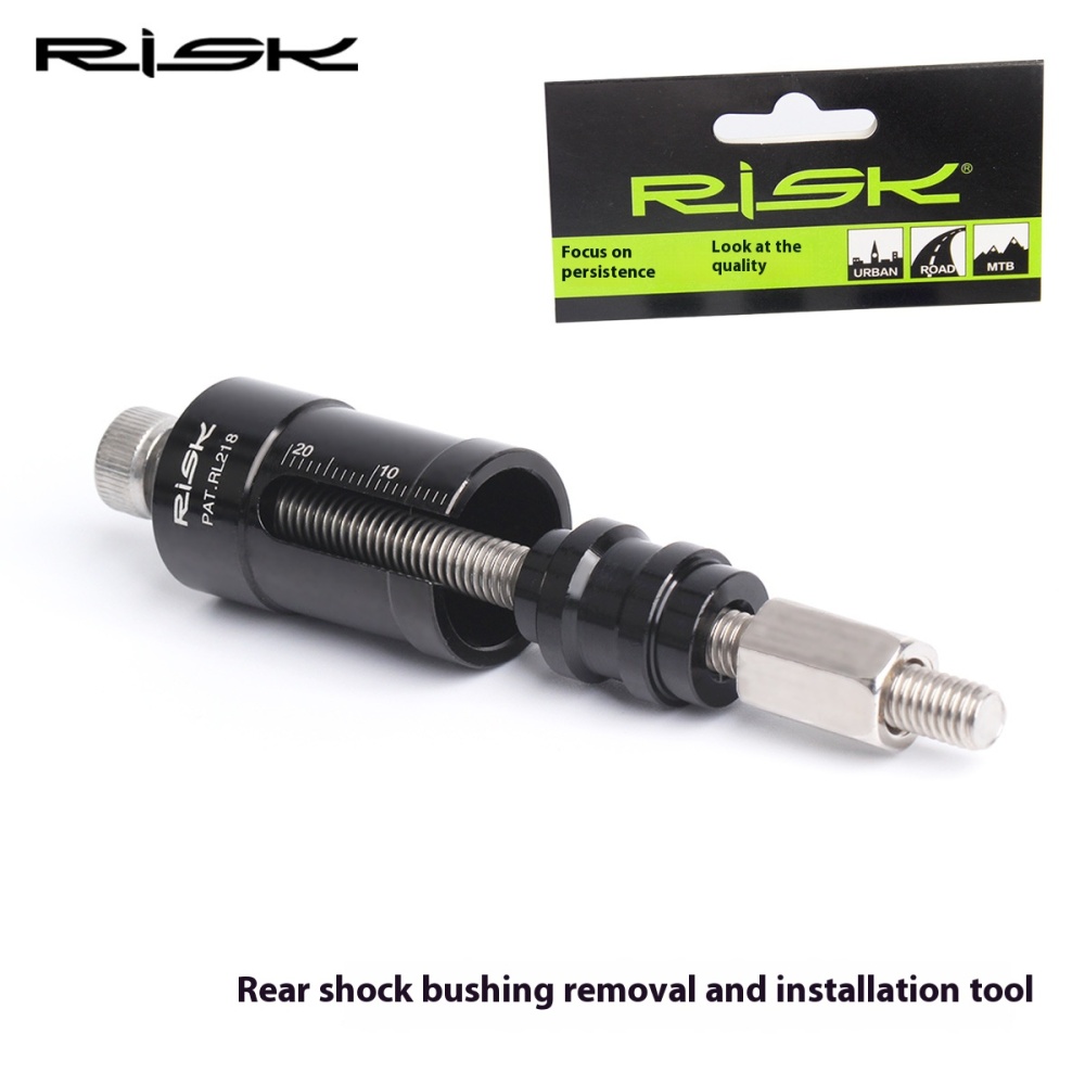 RISK Mountain Bike Rear Shock DU Bushing Press Tool for Installation and Removal