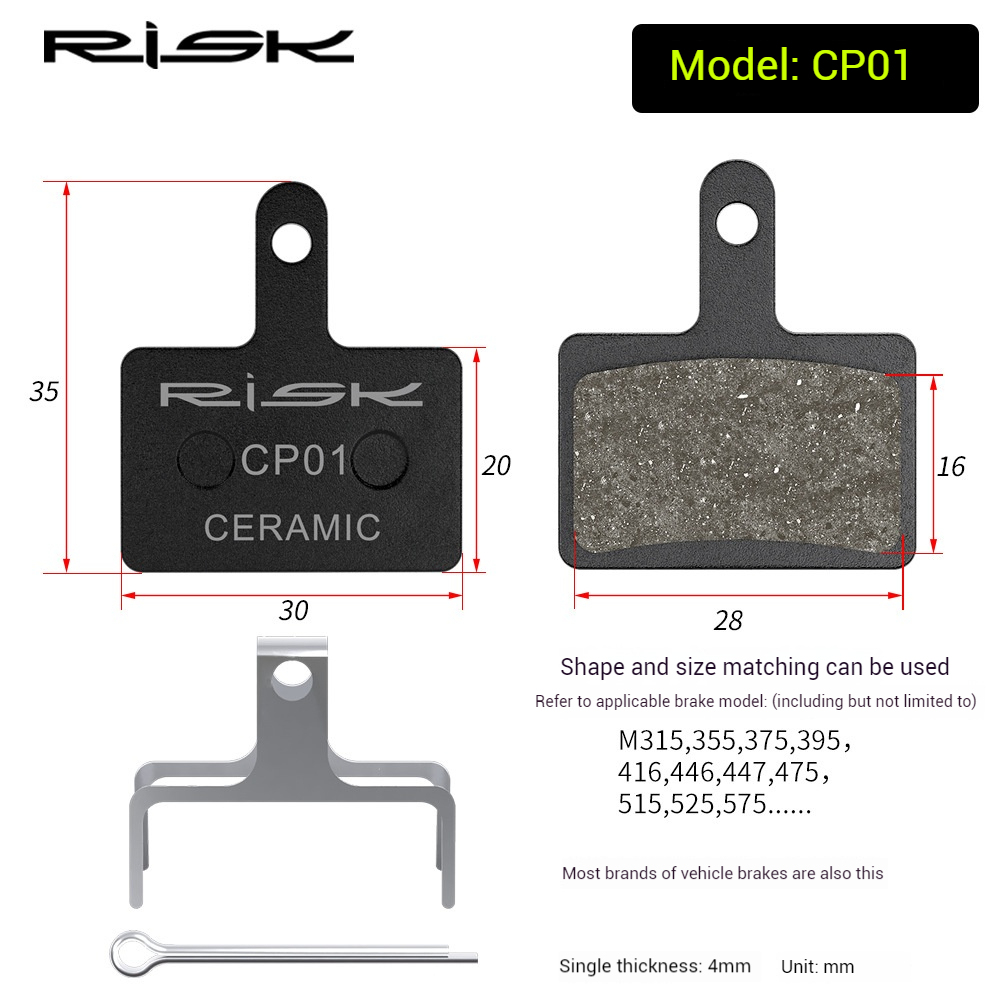 RISK Bicycle Mountain Bike Brake Pads Ceramic Resin Pads/ceramic brake pads Electric Scooter Brake Pads Oil Disc Disc Brake M315