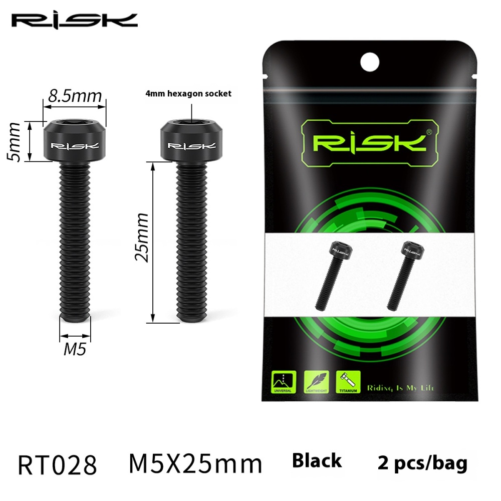 RISK Mountain Bike M5x25mm Titanium Alloy Screws for Brake Lever Fixing Guide R RS RSC Disc