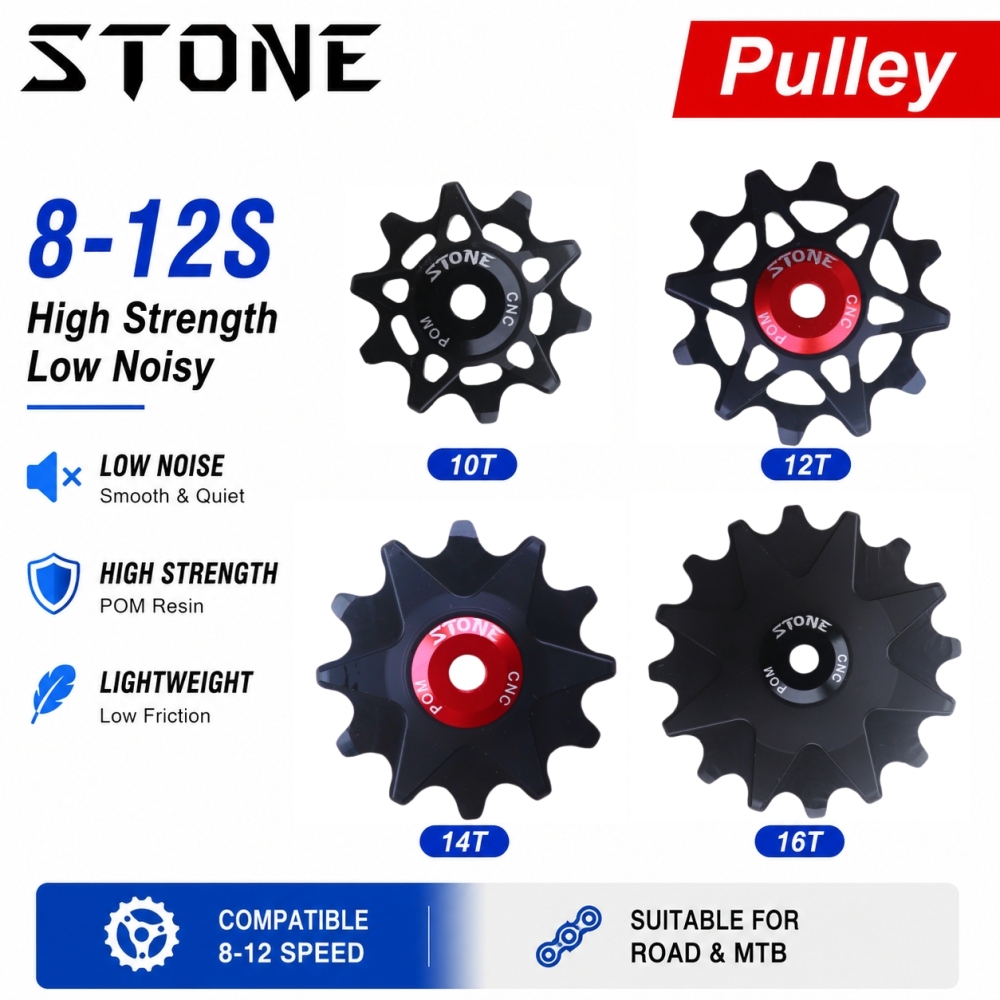 Stone Narrow Wide 12 Speed Pulley Wheel Gear Guide Roller Jockey 10t 12t 14t 16t High Strength Resin Smooth Bearing Solid Aero 9-12s