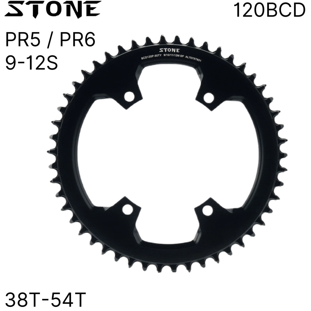 STONE BCD120P Round Narrow Wide Chainring 38T–54T for PR5 / PR6 Cranksets, 7075-T651 Aluminum