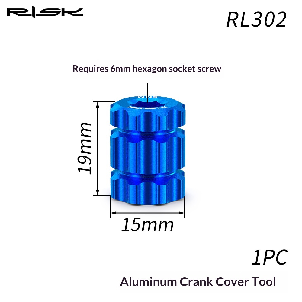 RISK Aluminum Bike Crank Cap, Chainring Dust Cover & Crank Cap Tool for Hollowtech Cranks RA158/RA159/RL302