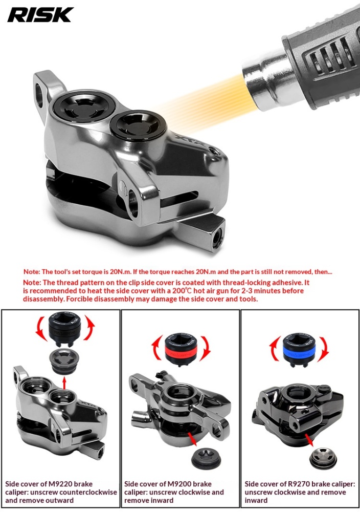 RISK Bicycle Hydraulic Disc Brake Caliper Piston Side Cover Removal Tool for Shimano XTR M9200 / M9220 / R9270