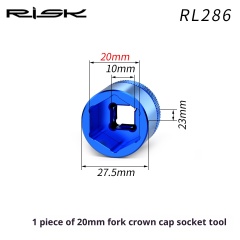 20mm Fork Top Cap Socket