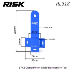 RL318 Single-Side Piston Tool