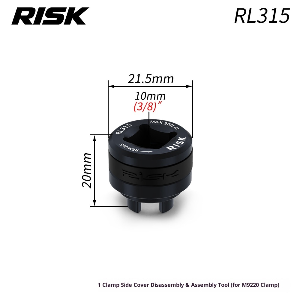 RISK Bicycle Hydraulic Disc Brake Caliper Piston Side Cover Removal Tool for Shimano XTR M9200 / M9220 / R9270