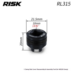 Caliper Side Cover Removal Tool