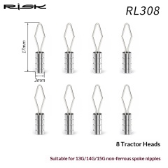 Replacement Puller Heads - 8 pcs