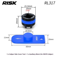 Caliper Side Cover Removal Tool + Auxiliary Block( R9270)