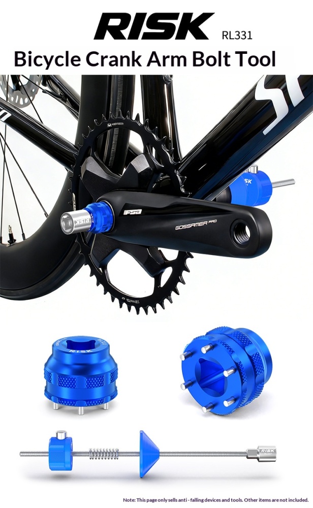 RISK RL331 Bicycle Crank Cover Removal Tool for FSA Gossamer Pro / COMET / GAMMA DRIVE Cranks, with Optional RL327 3/8" Quick Release Anti-Drop Tool