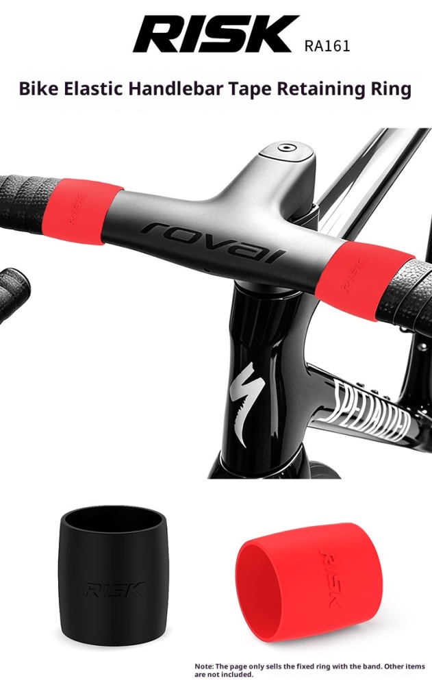RISK RA161 Silicone Road Bike Handlebar Tape Finishing Rings Elastic Bar Tape End Bands – 2 Pcs