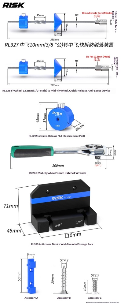 RISK RL327–RL330 Bicycle Bottom Bracket & Center Lock Anti-Drop Tool, Quick Release Retaining Fixture with Ratchet Wrench and Wall Storage Rack