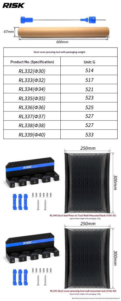 RISK RL332–RL341 Bicycle Suspension Fork Dust Seal Press Tool, Oil Seal Installation Tool for 30/32/34/35/36/37/38/40mm Forks with Wall Storage Rack