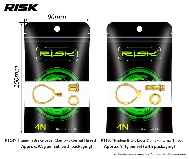 RISK RT149/RT150 Titanium Road Bike Shifter Clamp Ring for Shimano & SRAM Brake Shift Levers