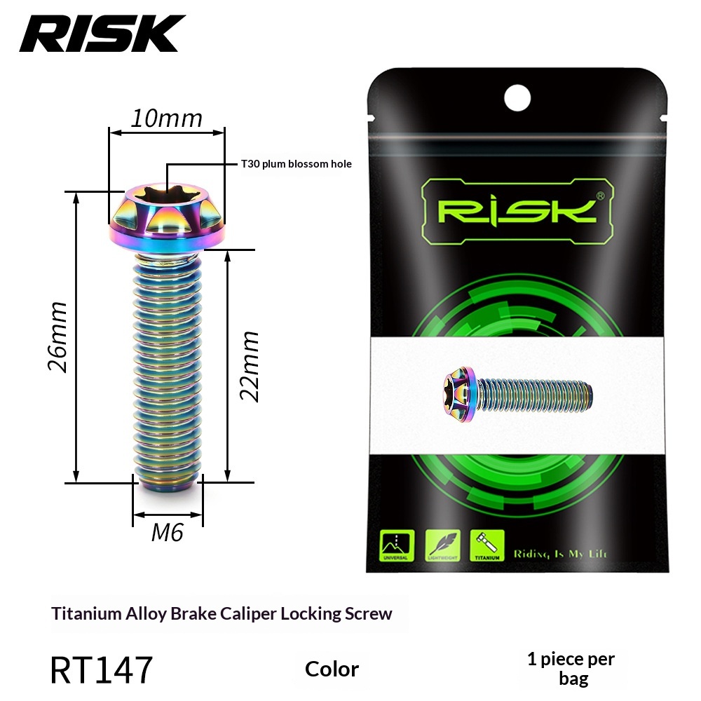 RISK Titanium Brake Caliper Bolts for Road Bike Hydraulic Disc Brakes, T30 M6 Locking Bolt & Banjo Oil Line Bolt for Shimano R7070 R8070 R8170