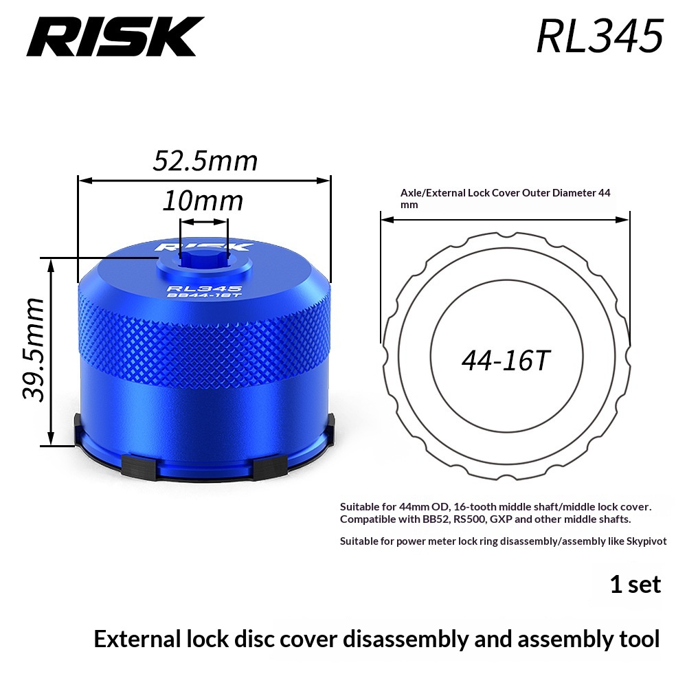 RISK RL345-346 Bike Centerlock Disc Rotor Lockring Removal Socket Tool for 44mm 16-Notch BB52 RS500 GXP Bottom Bracket