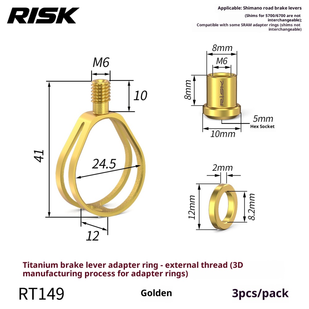 RISK RT149/RT150 Titanium Road Bike Shifter Clamp Ring for Shimano & SRAM Brake Shift Levers