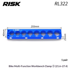 Clamp Block No.3