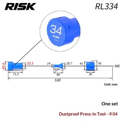 RISK Fork Dust Seal Press Tool-34 mm