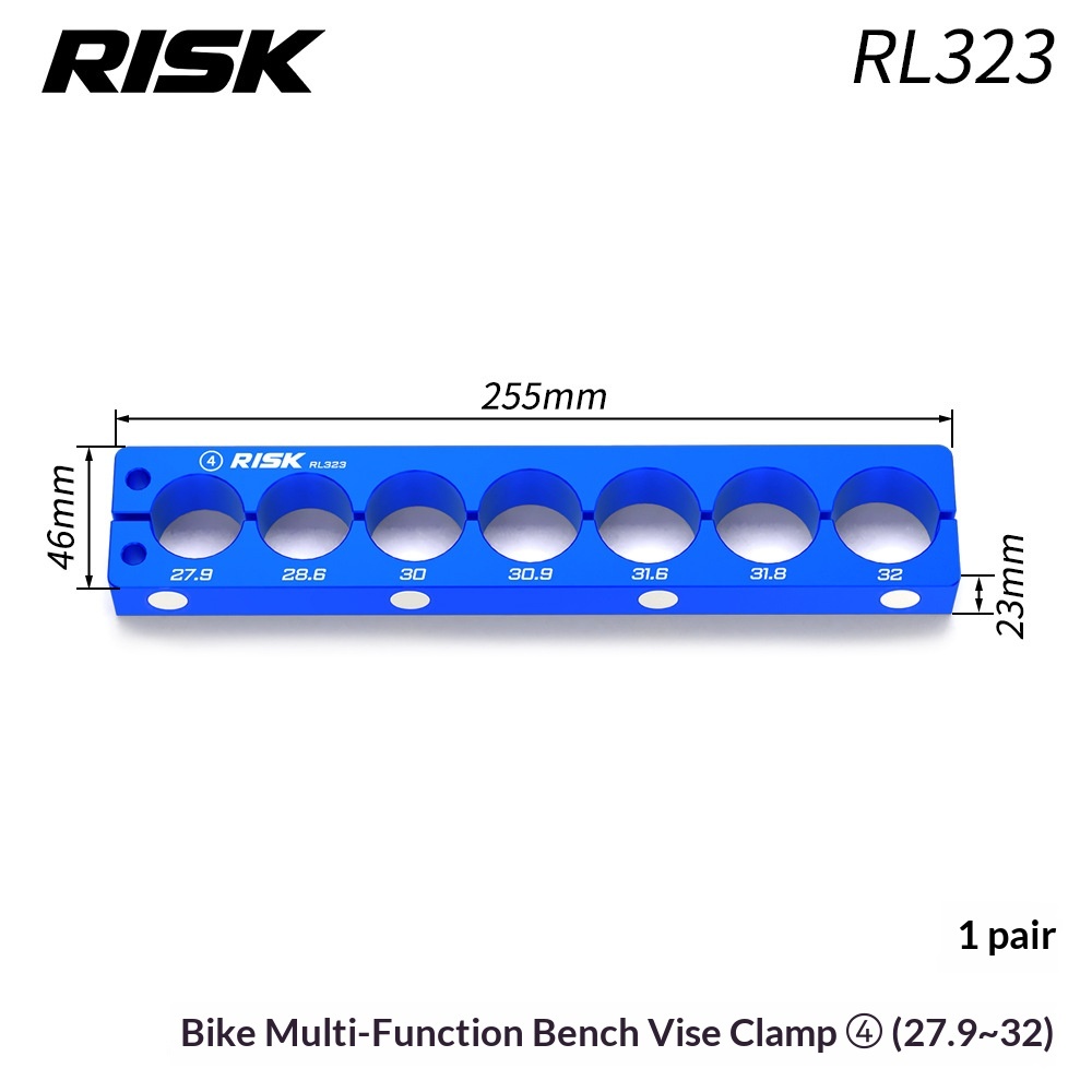 RISK RL320–RL326 Bicycle Bench Vise Clamp Blocks Set, Aluminum Bike Repair Holding Fixture for Bottom Bracket, Hub, Fork, Shock, Pedal and Crank Maintenance