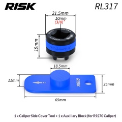 RISK Caliper Side Cover Removal Tool Kit