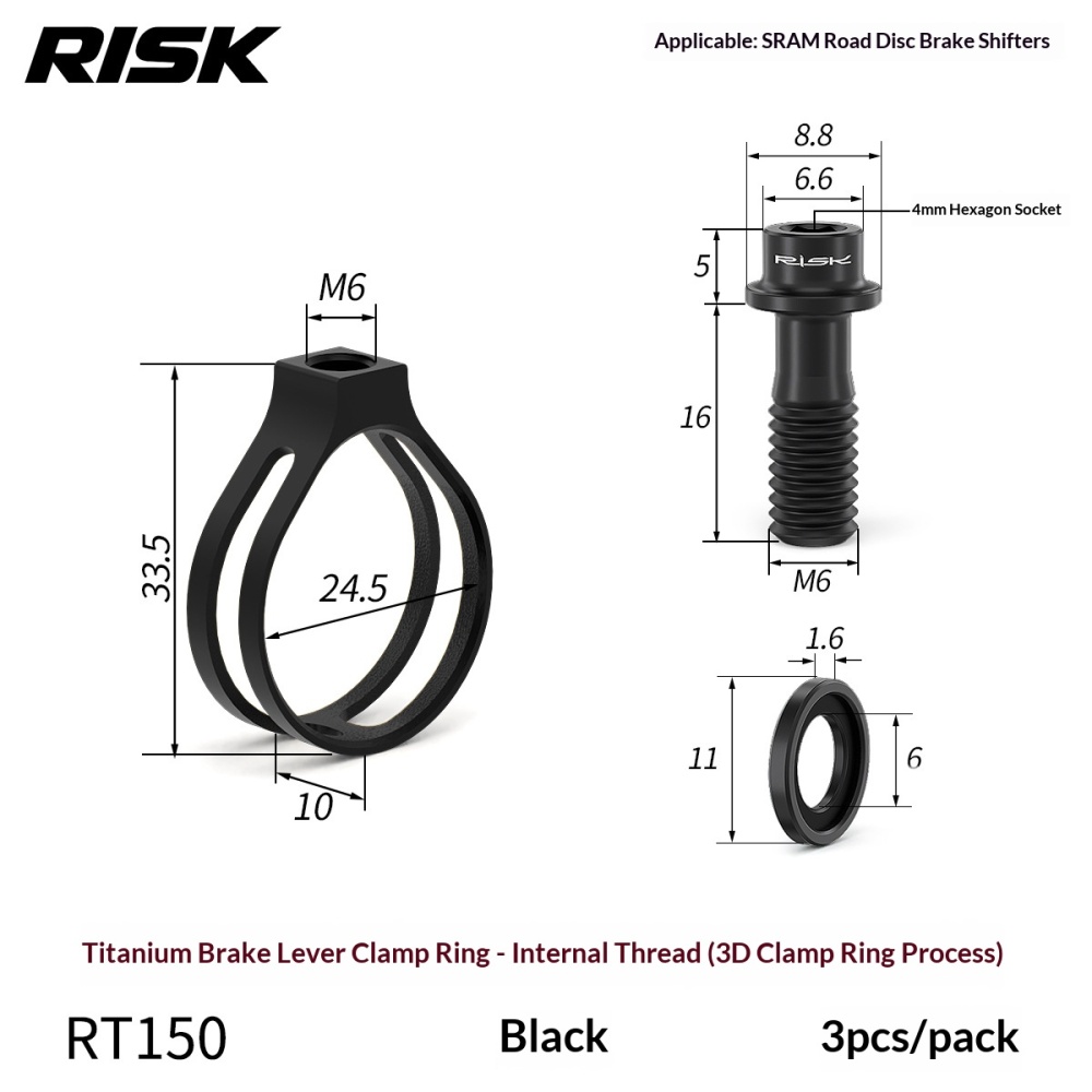 RISK RT149/RT150 Titanium Road Bike Shifter Clamp Ring for Shimano & SRAM Brake Shift Levers