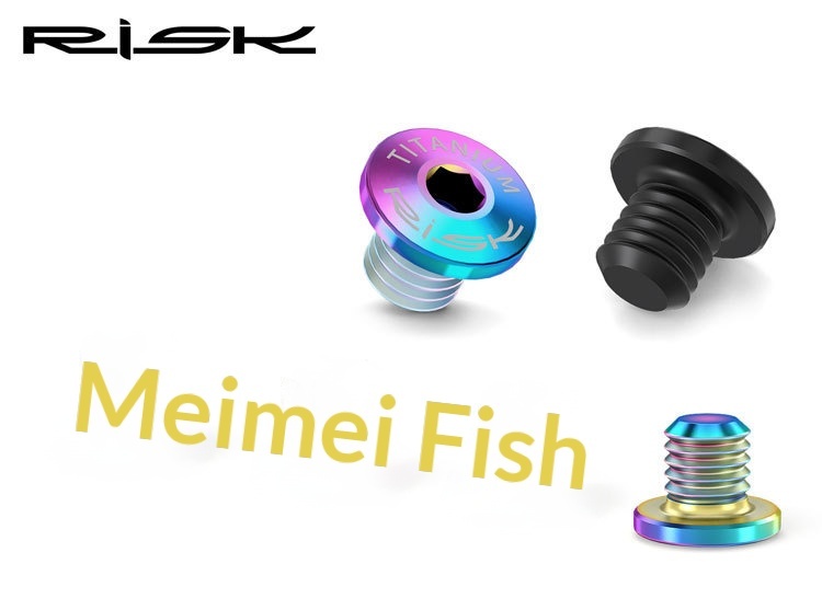 RISK RT062/RT063 Titanium Brake Lever Oil Reservoir Cover Screws for Shimano XT XTR M615 M675 M785 M8000 Hydraulic Disc Brakes
