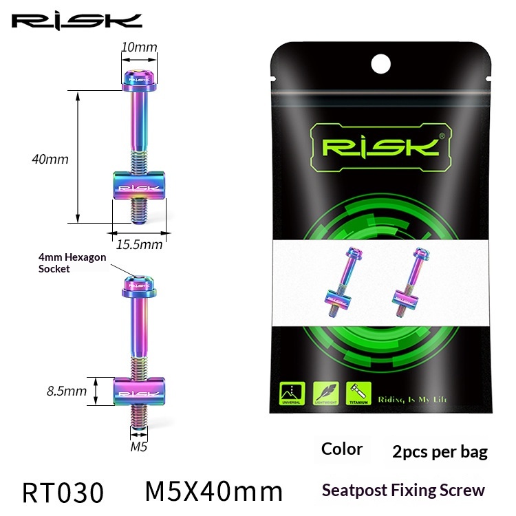 RISK RT029/RT030 Titanium M5 Seatpost Clamp Bolts 30mm/40mm for Bicycle Seatpost Stem Clamp, 2pcs