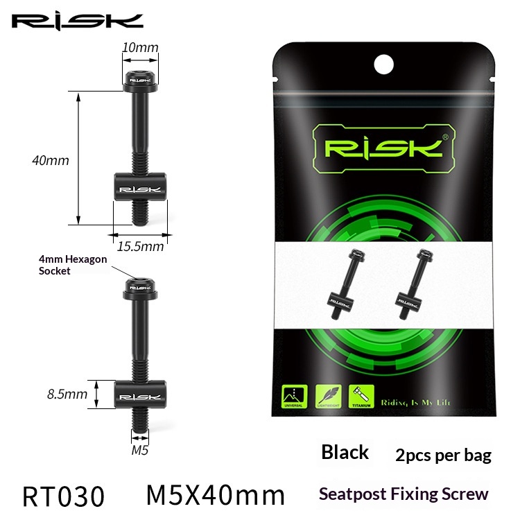 RISK RT029/RT030 Titanium M5 Seatpost Clamp Bolts 30mm/40mm for Bicycle Seatpost Stem Clamp, 2pcs
