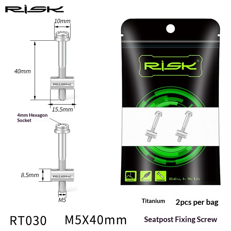 RISK RT029/RT030 Titanium M5 Seatpost Clamp Bolts 30mm/40mm for Bicycle Seatpost Stem Clamp, 2pcs